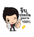 F.Ver Health（個別スタンプ：22）