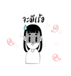 GubGip（個別スタンプ：8）