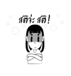 GubGip（個別スタンプ：12）