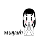 GubGip（個別スタンプ：32）