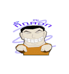 wairoon speech（個別スタンプ：2）