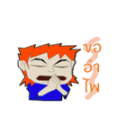 wairoon speech（個別スタンプ：3）