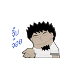 wairoon speech（個別スタンプ：7）