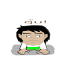 wairoon speech（個別スタンプ：12）