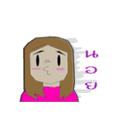 wairoon speech（個別スタンプ：15）