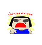 wairoon speech（個別スタンプ：16）