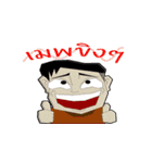wairoon speech（個別スタンプ：25）