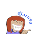 wairoon speech（個別スタンプ：26）