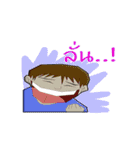 wairoon speech（個別スタンプ：28）