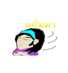 wairoon speech（個別スタンプ：32）