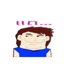 wairoon speech（個別スタンプ：34）