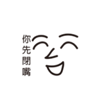 homies' langage（個別スタンプ：8）