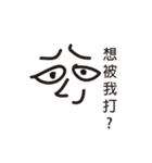 homies' langage（個別スタンプ：9）