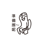 homies' langage（個別スタンプ：21）