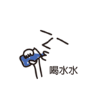 homies' langage（個別スタンプ：24）