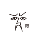 homies' langage（個別スタンプ：33）