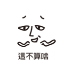 homies' langage（個別スタンプ：37）