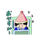 メガネっこの日常（個別スタンプ：3）