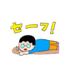 メガネっこの日常（個別スタンプ：7）