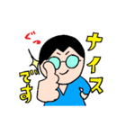 メガネっこの日常（個別スタンプ：8）