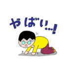 メガネっこの日常（個別スタンプ：11）