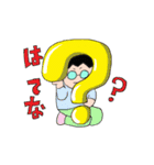 メガネっこの日常（個別スタンプ：12）