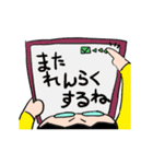 メガネっこの日常（個別スタンプ：13）