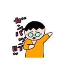 メガネっこの日常（個別スタンプ：17）
