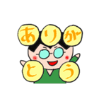 メガネっこの日常（個別スタンプ：19）