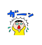 メガネっこの日常（個別スタンプ：20）