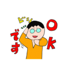 メガネっこの日常（個別スタンプ：21）