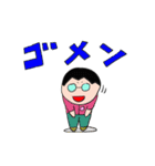 メガネっこの日常（個別スタンプ：23）