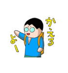 メガネっこの日常（個別スタンプ：24）