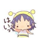 はちのこ[ちゅなちゃん]（個別スタンプ：2）