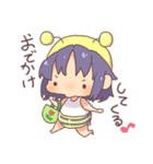 はちのこ[ちゅなちゃん]（個別スタンプ：3）