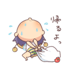 はちのこ[ちゅなちゃん]（個別スタンプ：4）