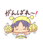 はちのこ[ちゅなちゃん]（個別スタンプ：5）