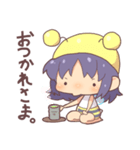 はちのこ[ちゅなちゃん]（個別スタンプ：8）