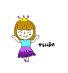 Nootoe（個別スタンプ：1）