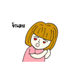 Nootoe（個別スタンプ：2）