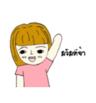 Nootoe（個別スタンプ：3）