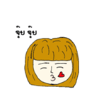 Nootoe（個別スタンプ：7）