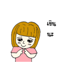 Nootoe（個別スタンプ：10）