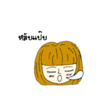 Nootoe（個別スタンプ：12）