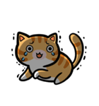 Tora is Happy（個別スタンプ：5）