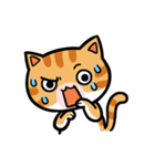 Tora is Happy（個別スタンプ：12）