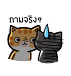 Tora is Happy（個別スタンプ：14）
