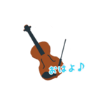バイオリンのスタンプ（個別スタンプ：2）