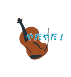 バイオリンのスタンプ（個別スタンプ：6）