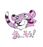 Happy cute colors animals（個別スタンプ：29）